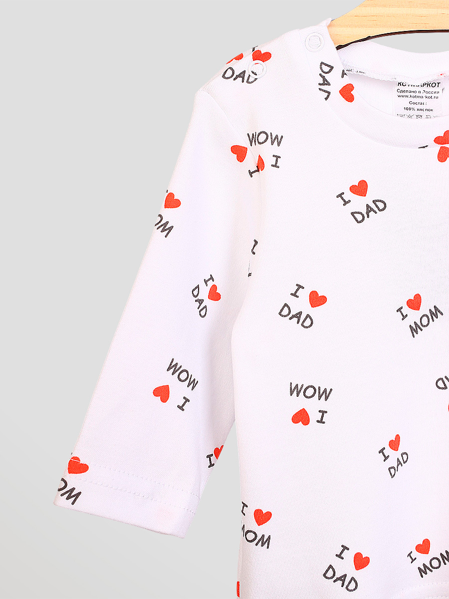 Пижама КотМарКот 801684 - фото 6