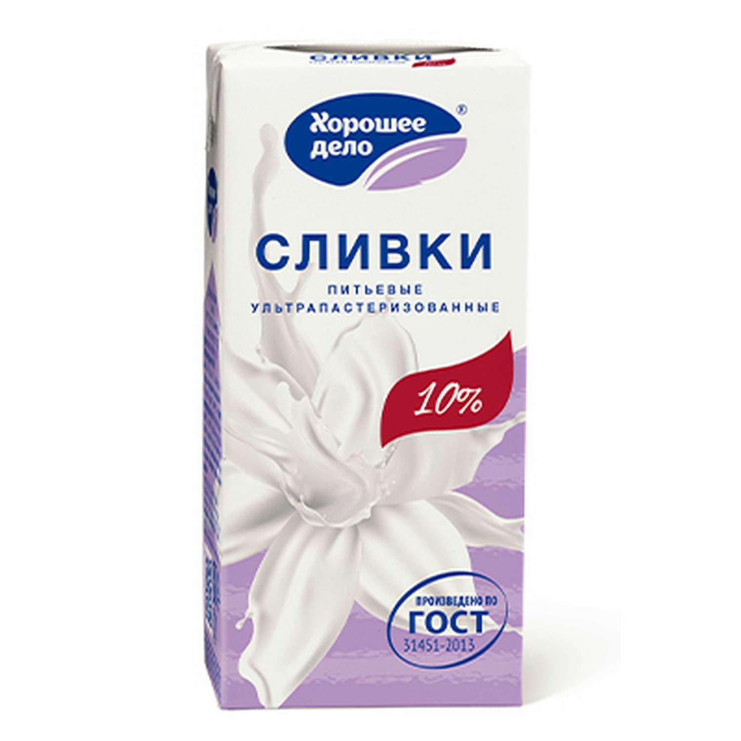 Сливки . 10% 0.2л питьевые ультрапастеризованные - фото 2