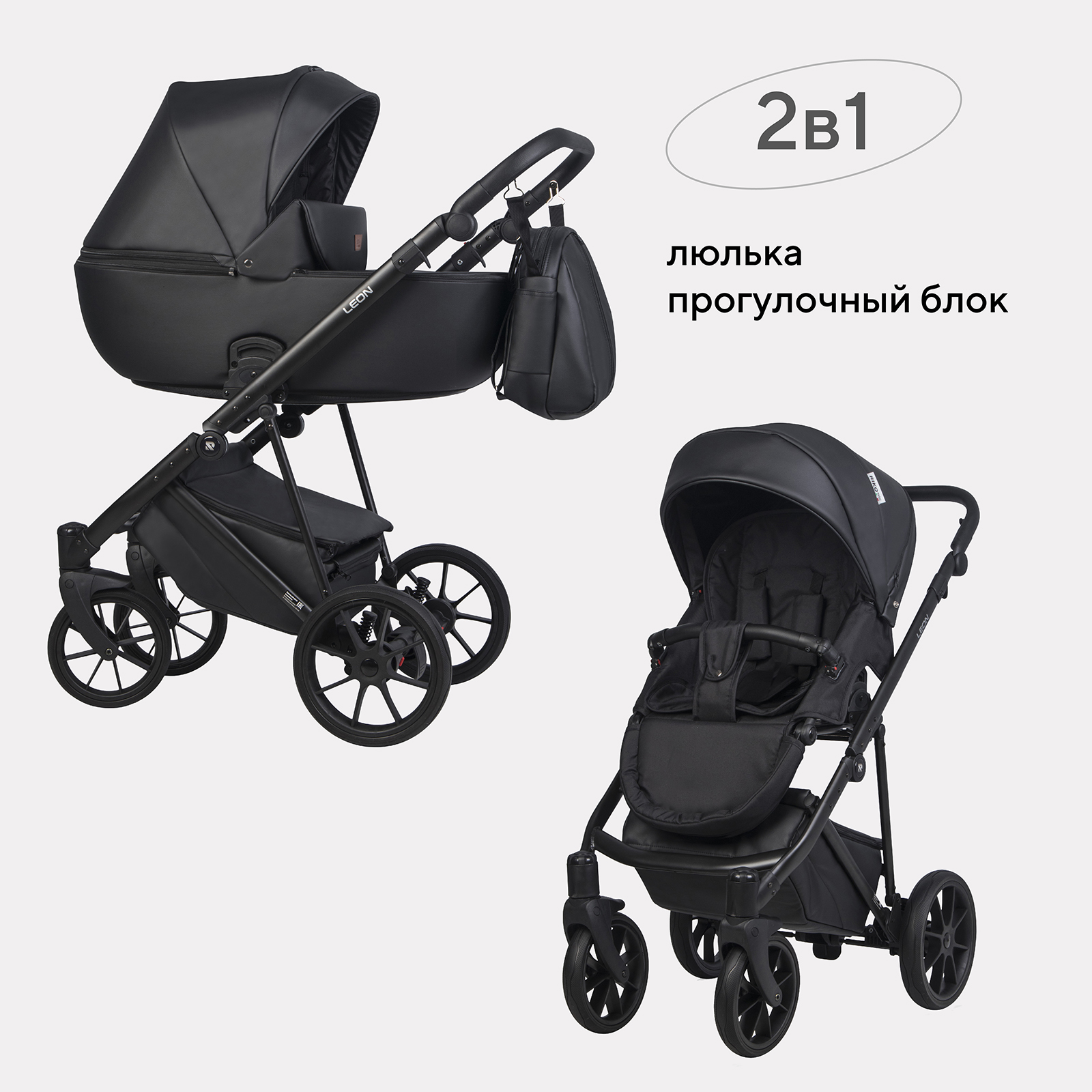 Коляска 2в1 Riko Basic Leon черный - фото 1