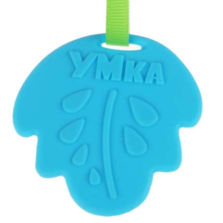 Игрушка УМка подвеска