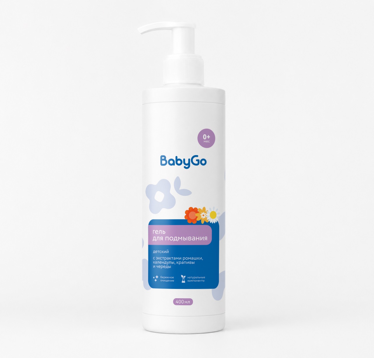 Гель для подмывания BabyGo 0+ромашка календула Д-пантенол 400 мл - фото 1