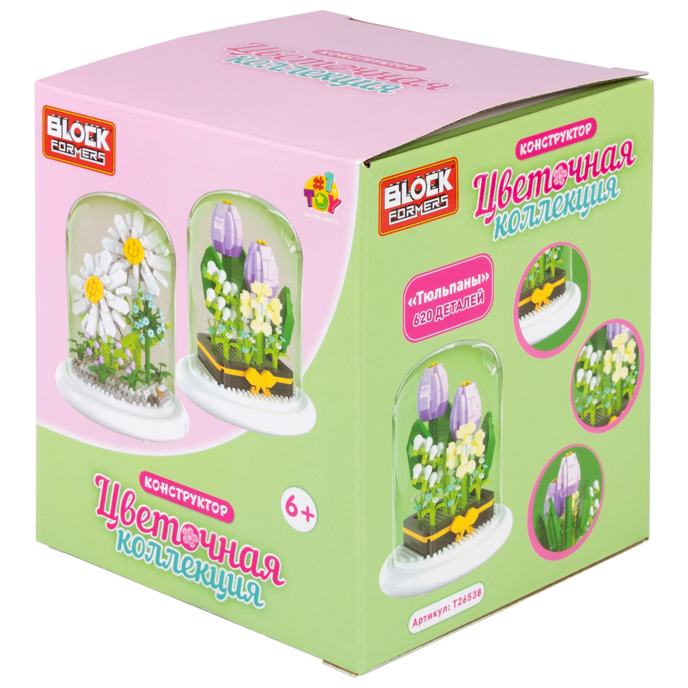 Конструктор Blockformers 550 дет. - фото 7