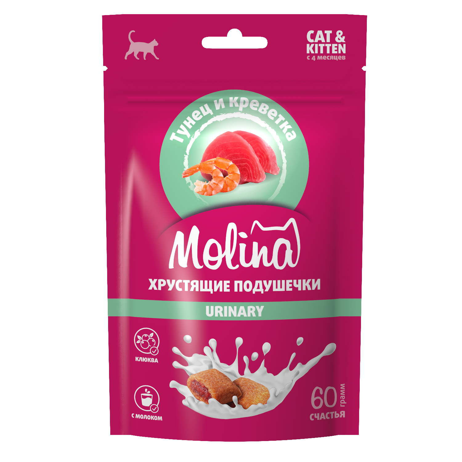 Лакомство для кошек и котят Molina подушечки с начинкой из тунца и креветок 60г - фото 1