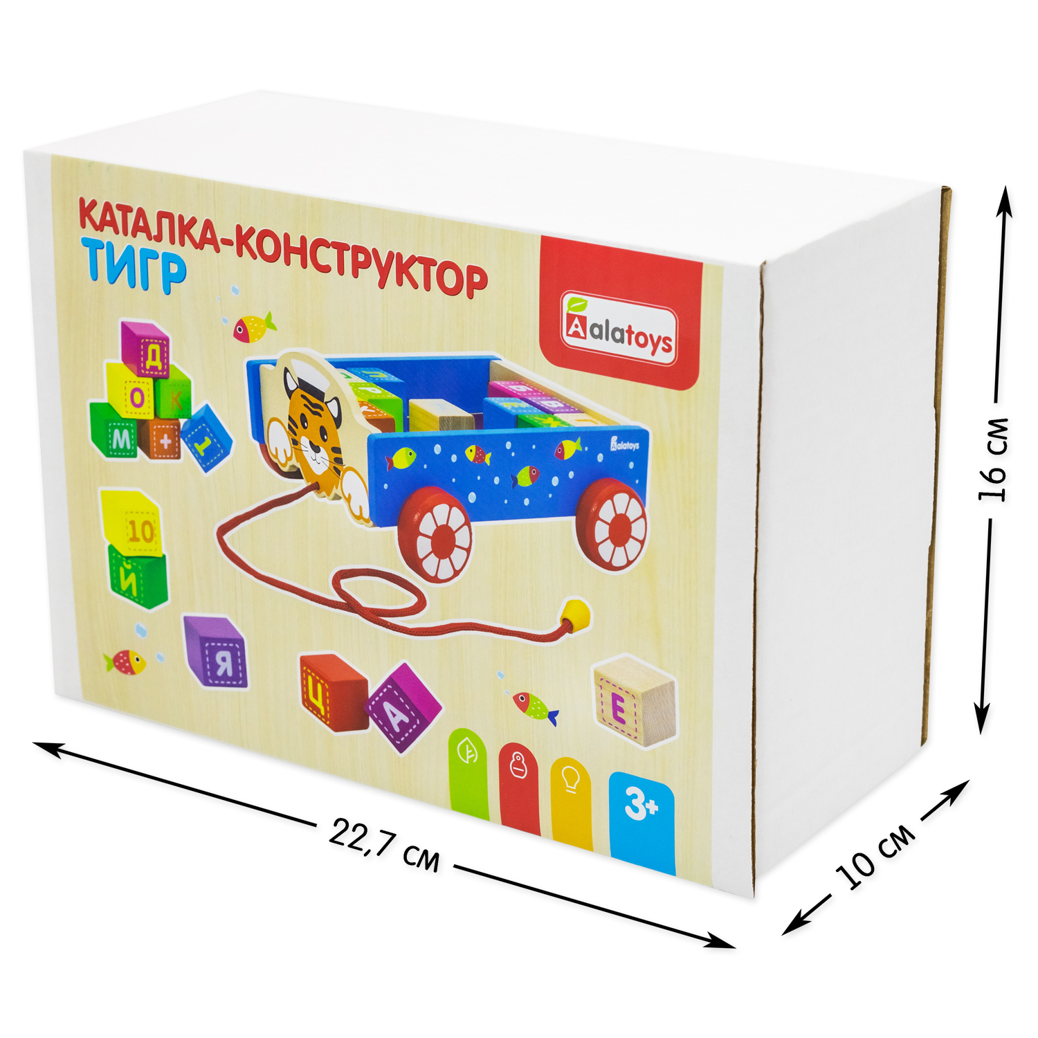 Каталка Alatoys Тигр на веревочке в ассортименте - фото 16