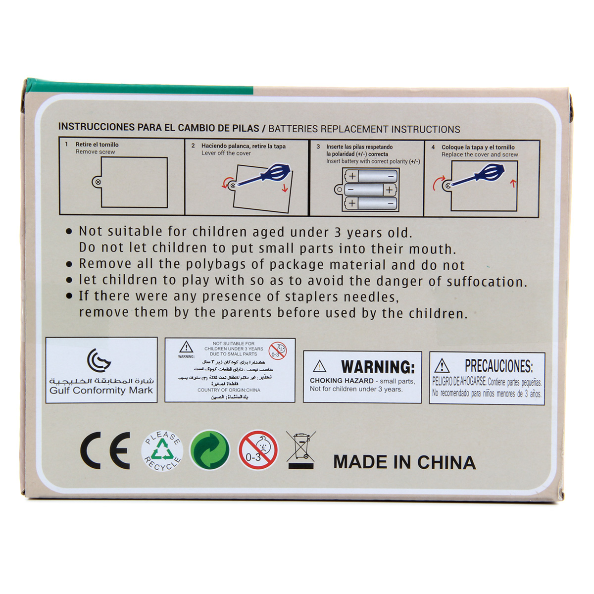 Игрушка Veld Co стиральная машина - фото 6