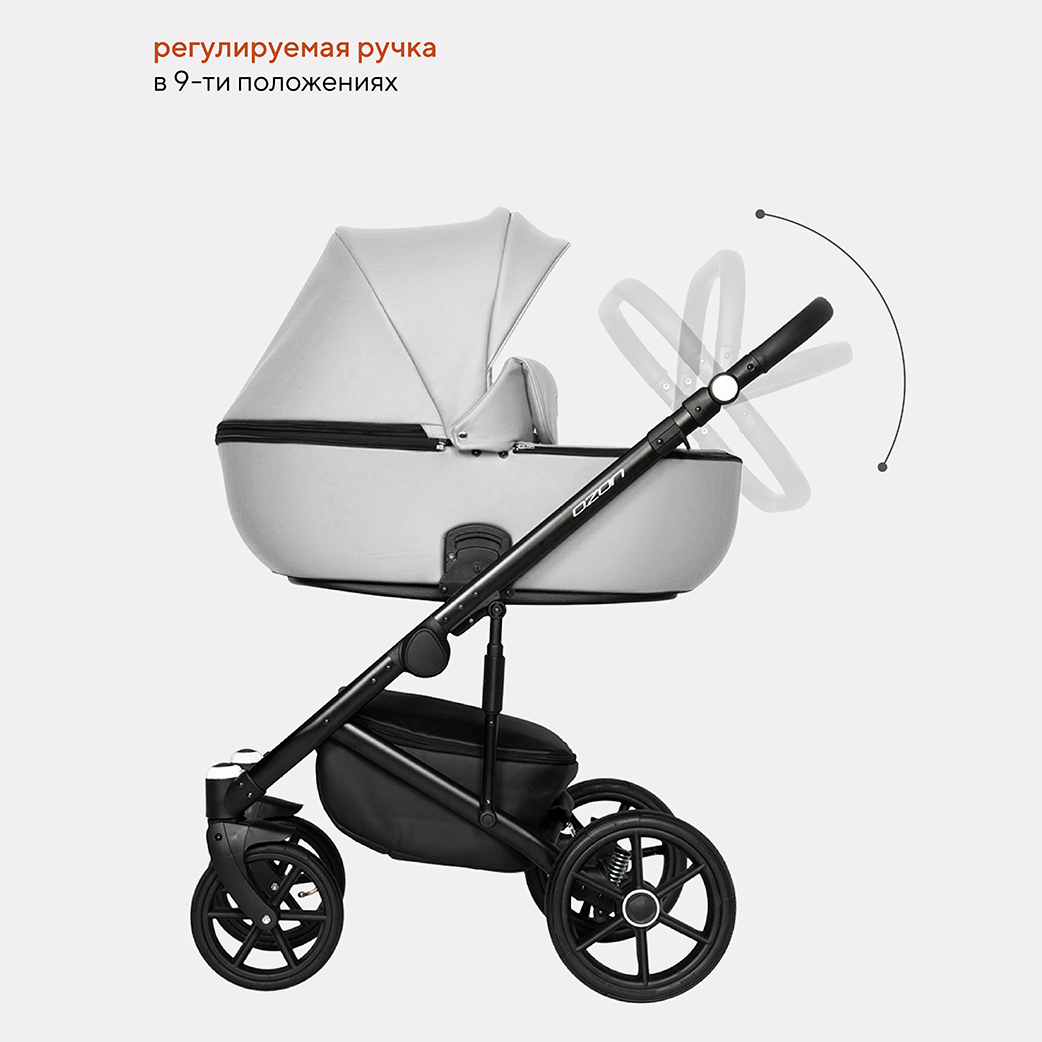 Коляска 3в1 Riko Basic Ozon серый - фото 3