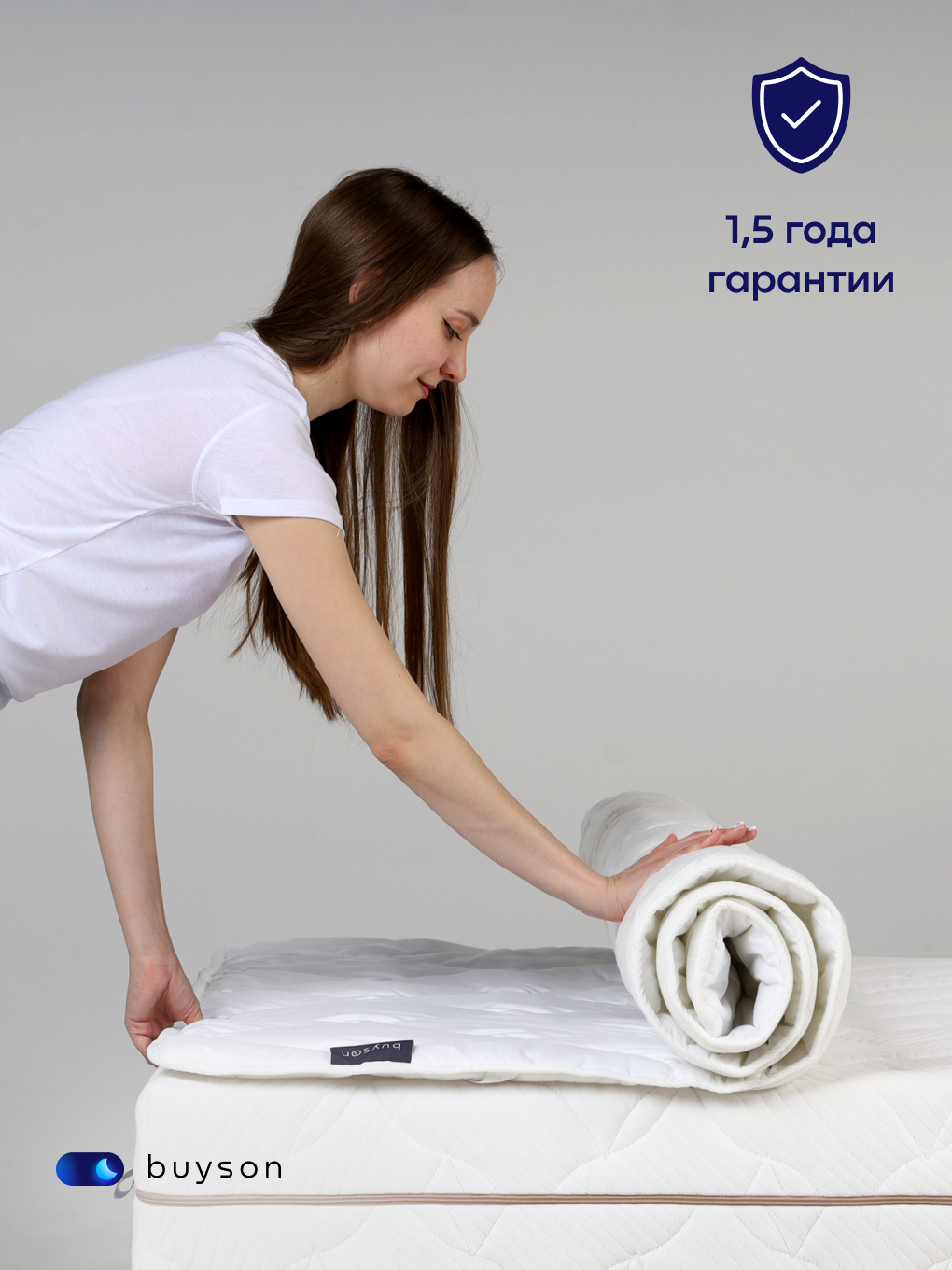 Наматрасник buyson BuyDream 160х200 - фото 15