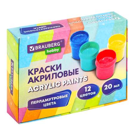 Краски акриловые Brauberg 12 цв.