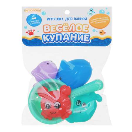 Игрушка Игроленд Веселое купание
