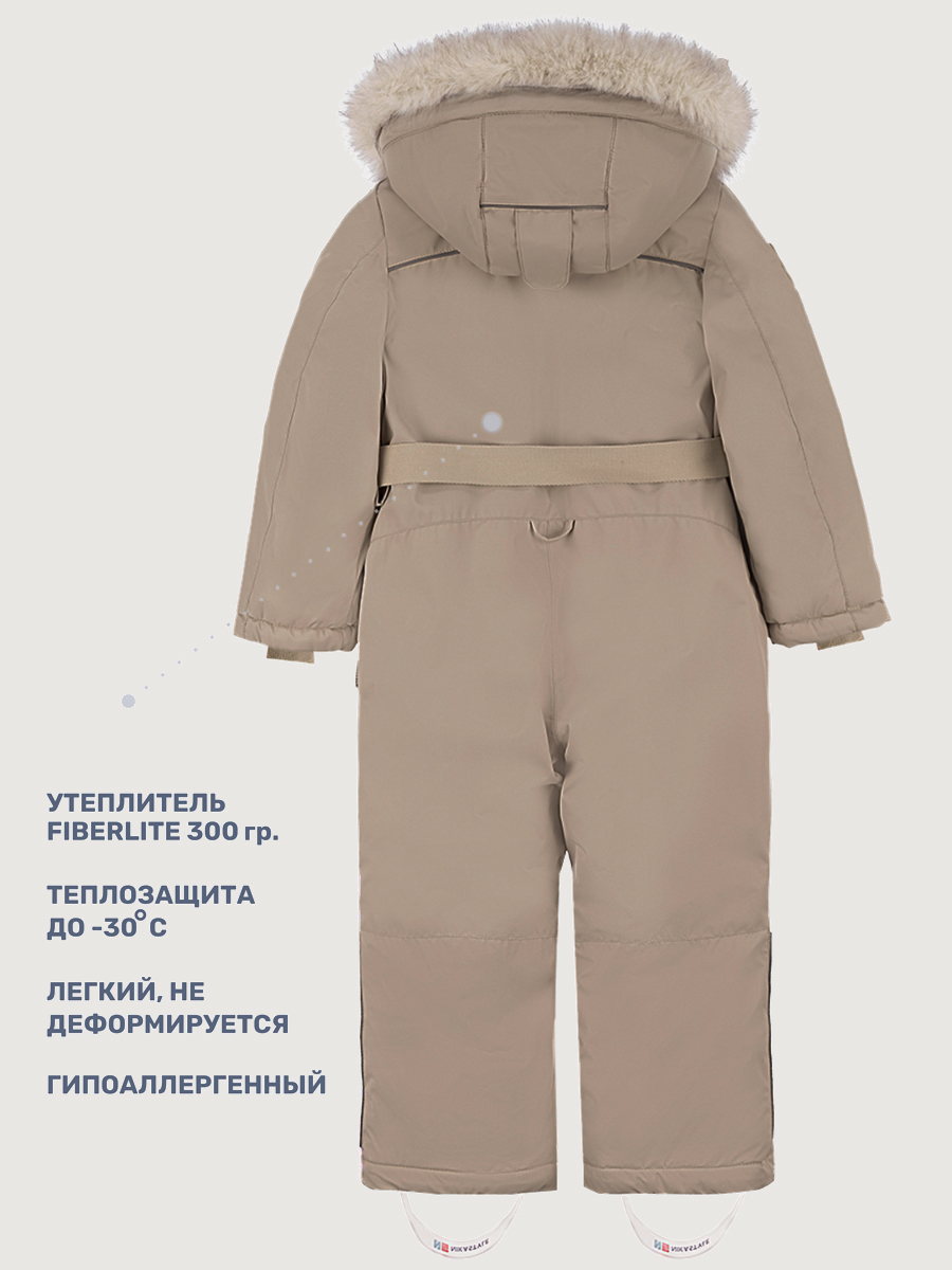 Комбинезон NIKASTYLE 8з5025 какао - фото 5