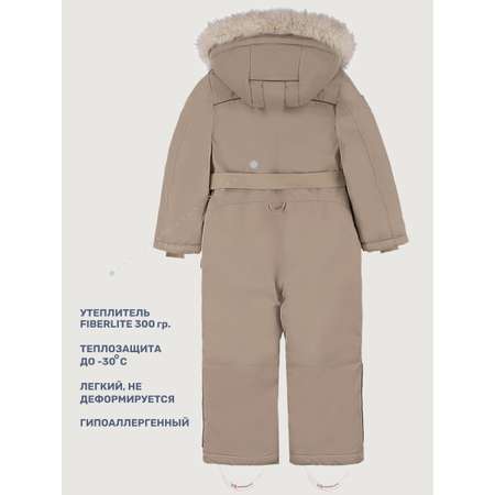 Комбинезон NIKASTYLE