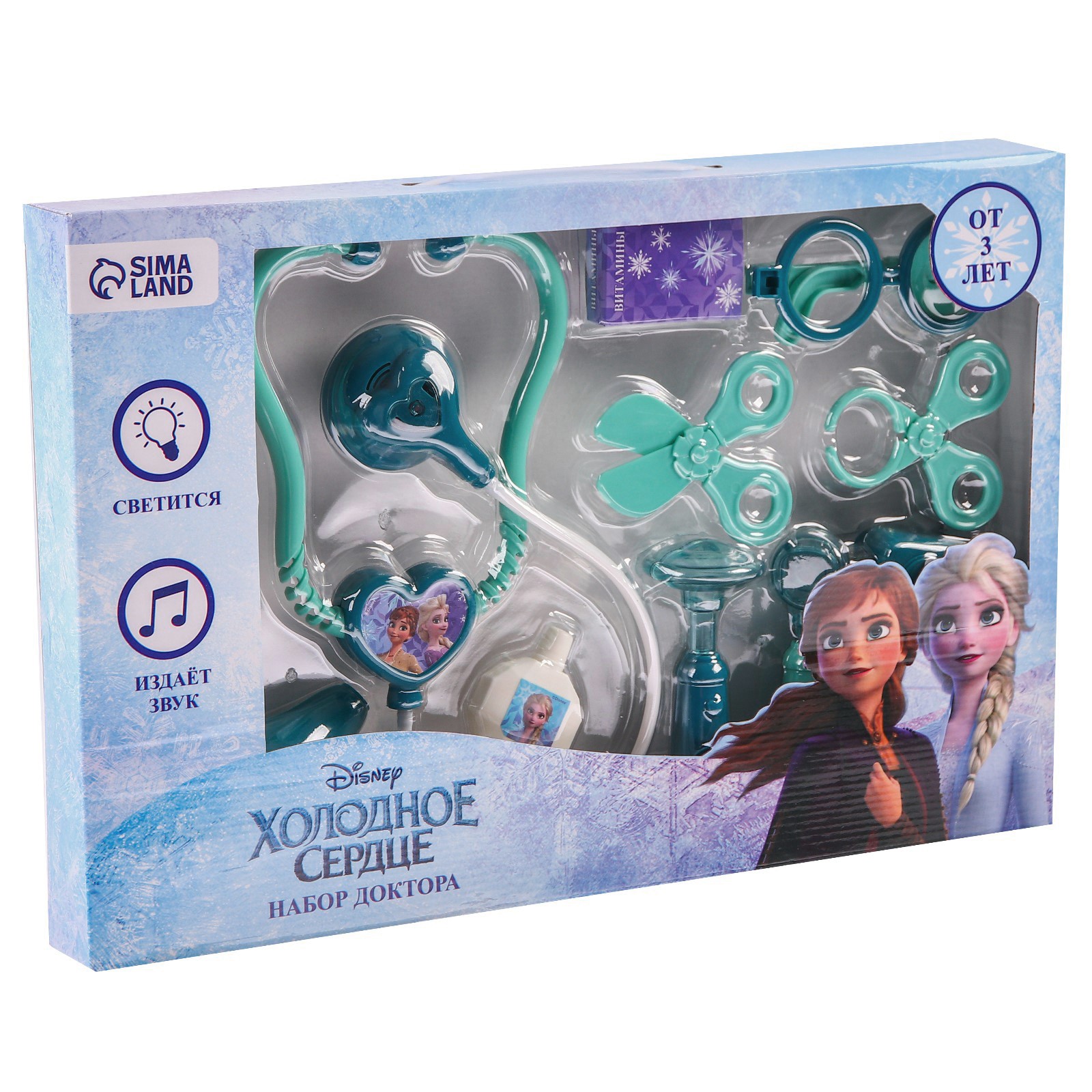 Игрушка Disney Доктор (инструменты) - фото 5