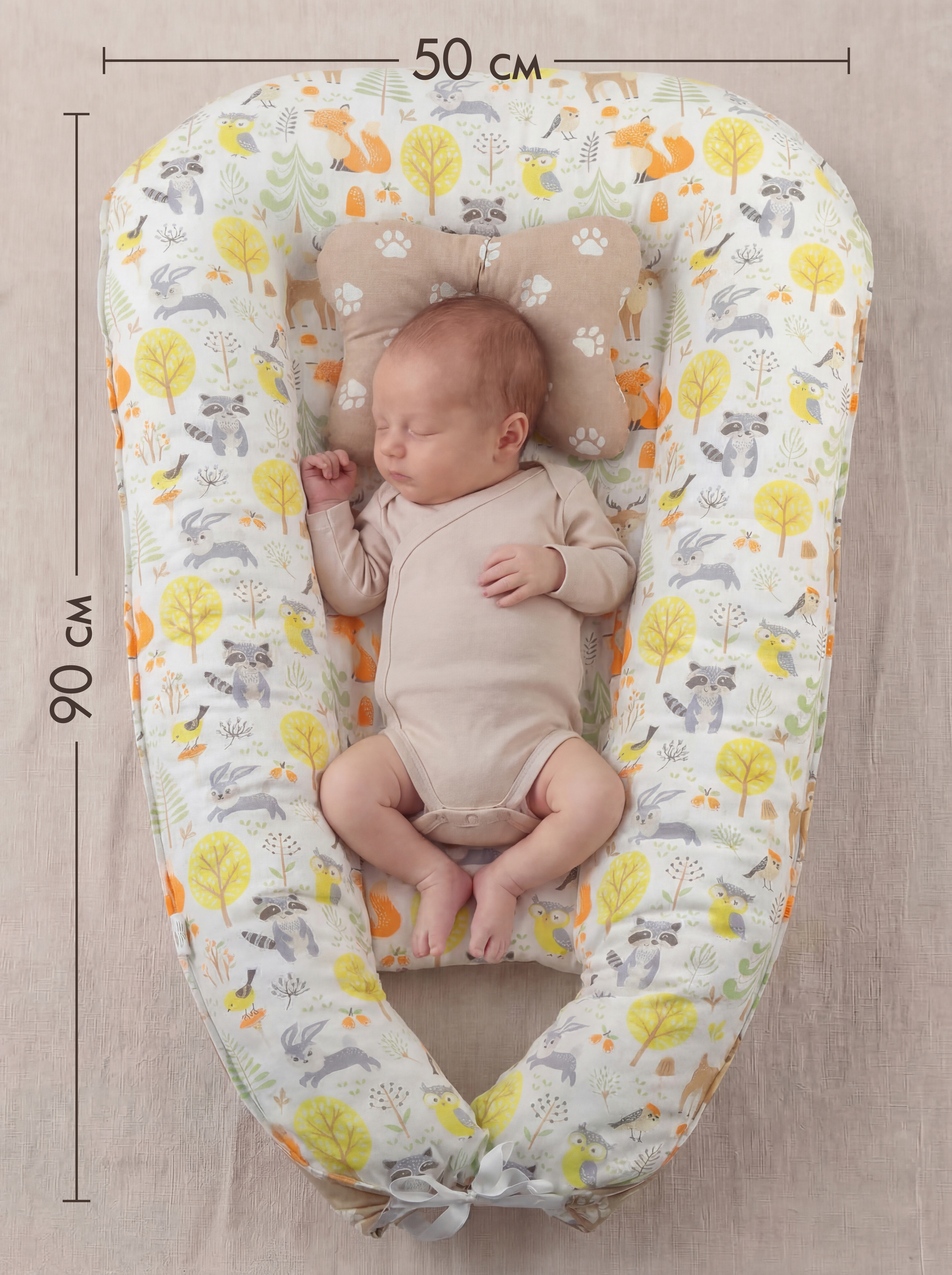 Матрас гнездышко KUZA Сказочный лес 50х90 - фото 2