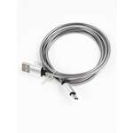 Дата-Кабель RedLine S7 USB – Type-C металлическая обмотка серебристый