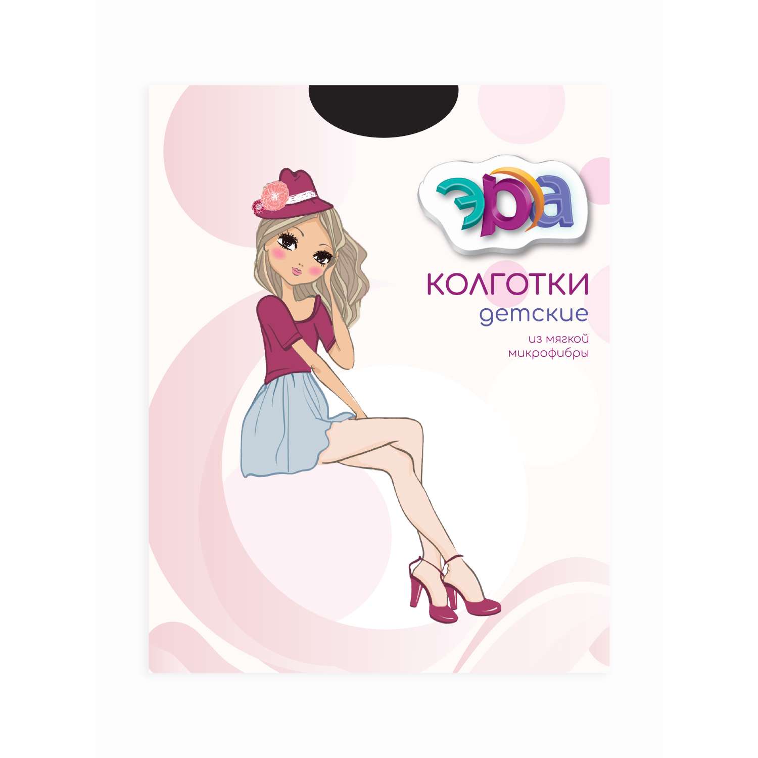 Колготки ЭРА - фото 2