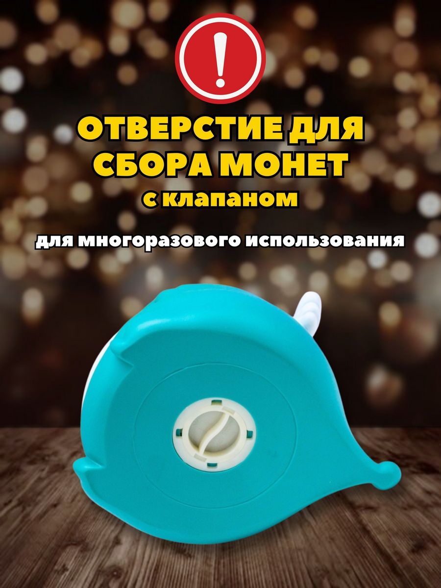 Копилка iLikeGift Динозавр - фото 4