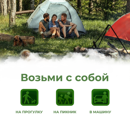 Влажные салфетки Reva Care