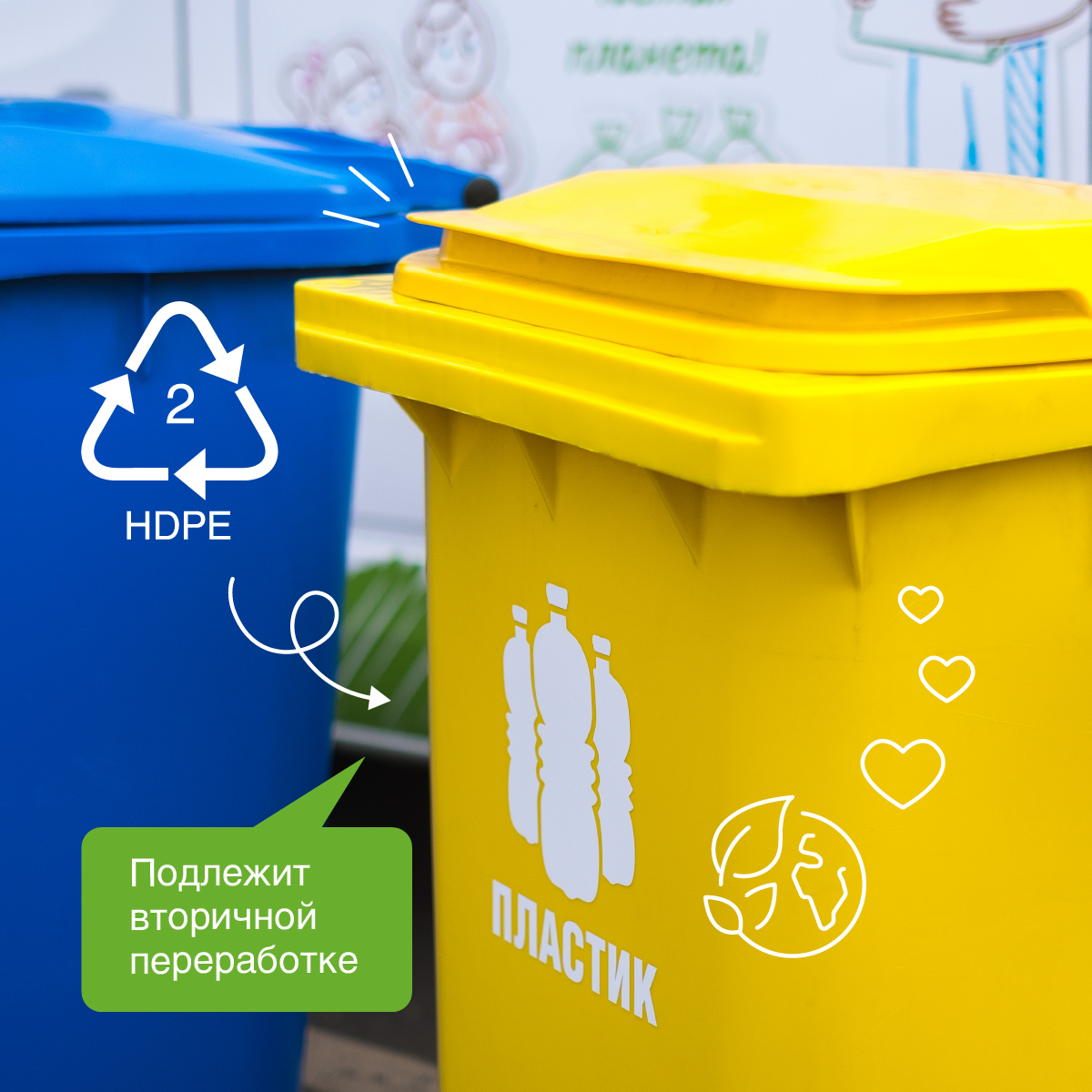 Набор экосредств Synergetic для мытья посуды Алое Лимон 2 шт канистры 5л - фото 7