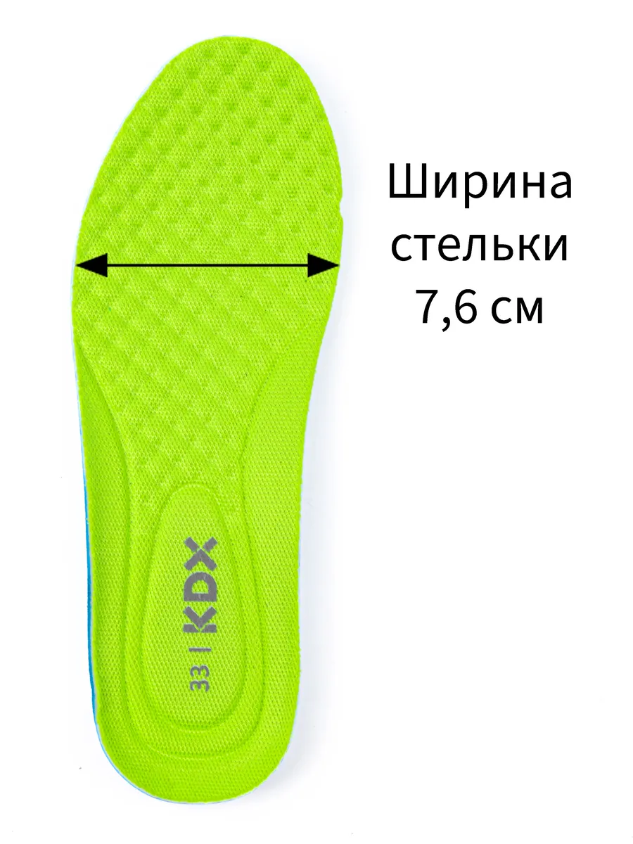 Кроссовки KDX JSGSS-07 black - фото 20
