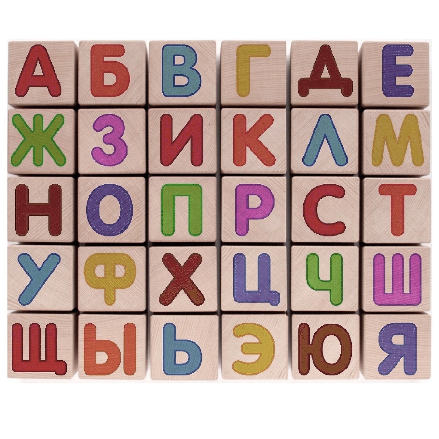 Игрушка Fisher Price кубики - фото 6