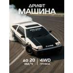 Автомобиль РУ AUTODRIVE 1:24