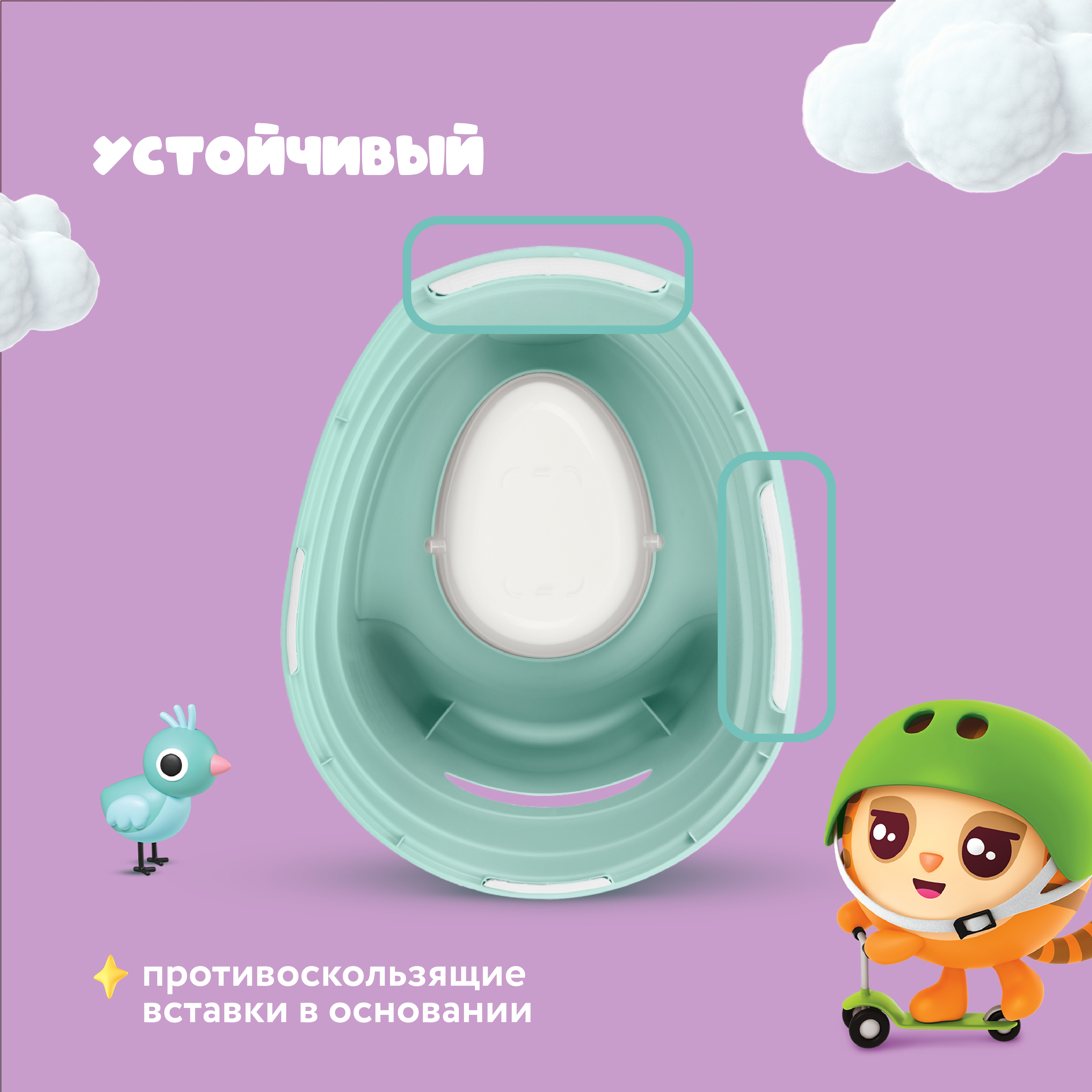 Горшок детский с декором Малышарики 39х31х30,5 см зеленый - фото 7