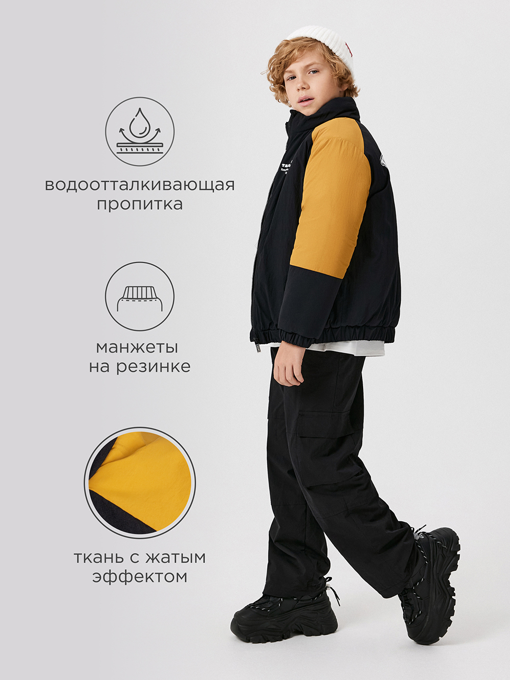 Куртка Acoola 20110650033_0089534 - фото 3