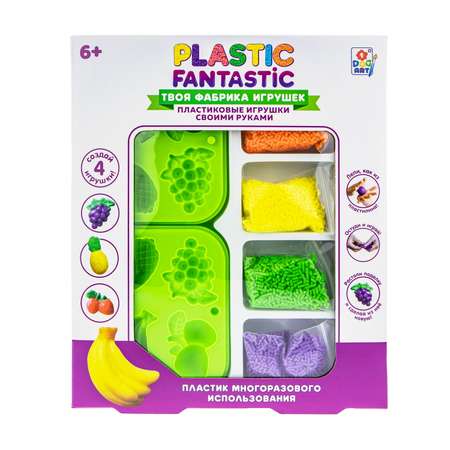 Набор для творчества Plastic Fantastic