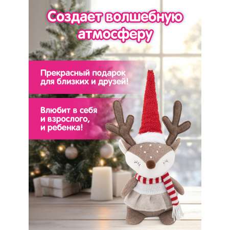Украшение новогоднее Золотая сказка Веселый олененок на стол