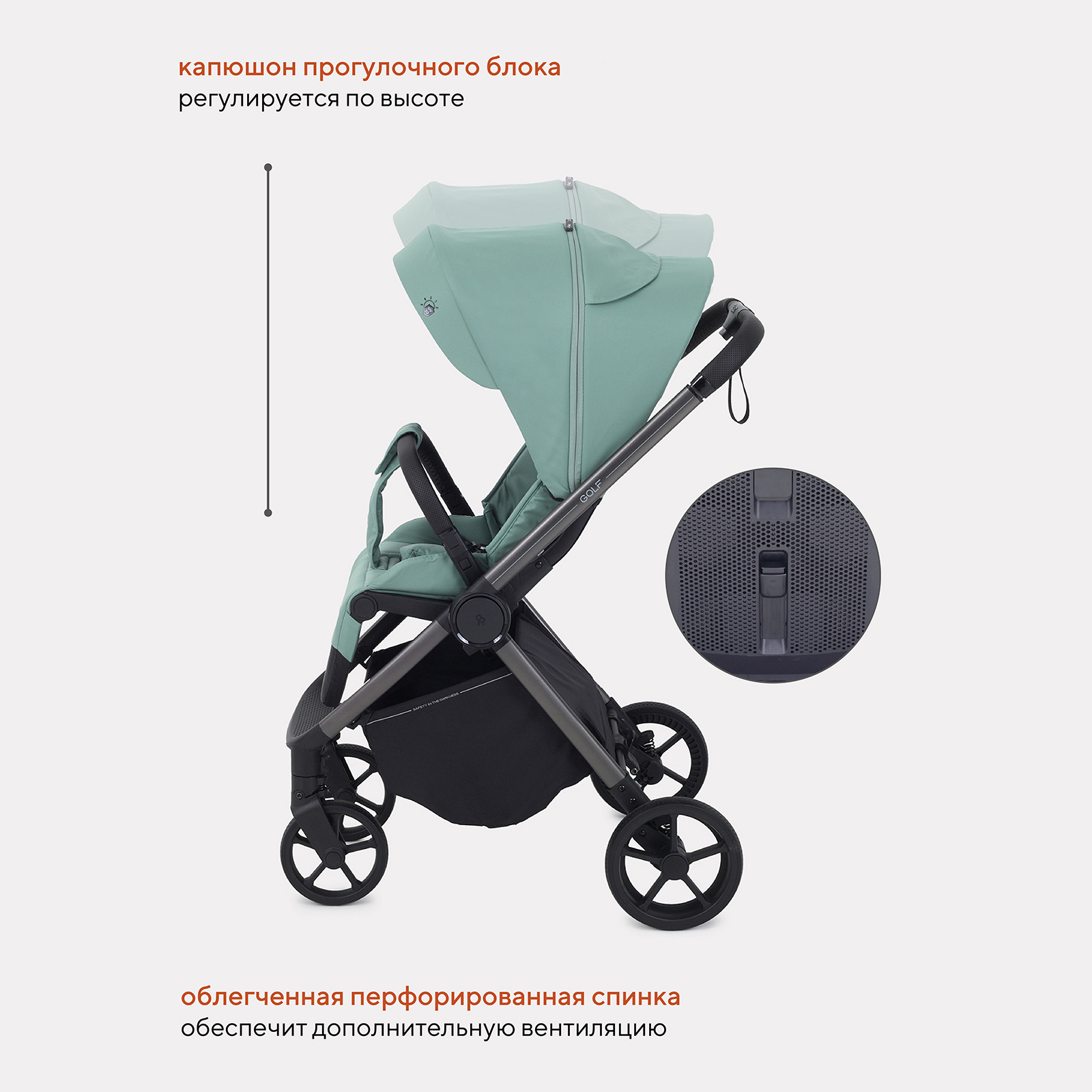 Коляска прогулочная Rant Golf зеленый - фото 8