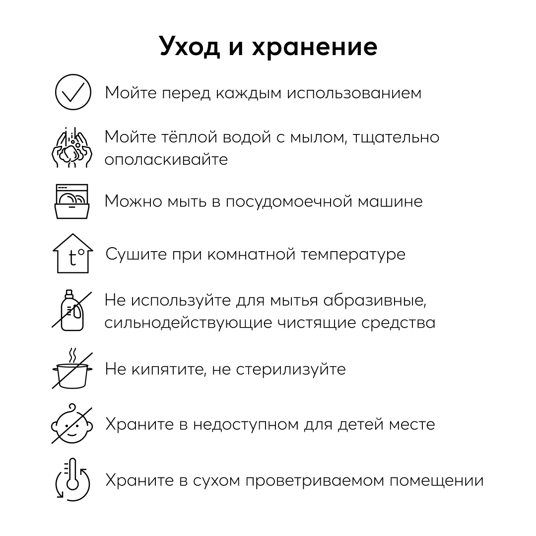 Нагрудник Happy Baby пластик - фото 6