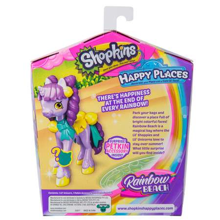 Игровой набор Happy Places Shopkins