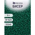 Набор для творчества Preciosa бисер 10/0 5 г цвет 53240