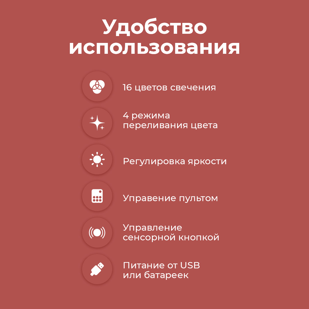 Ночник Благословение Небожителей Се Лянь и Хуа Чен - фото 7