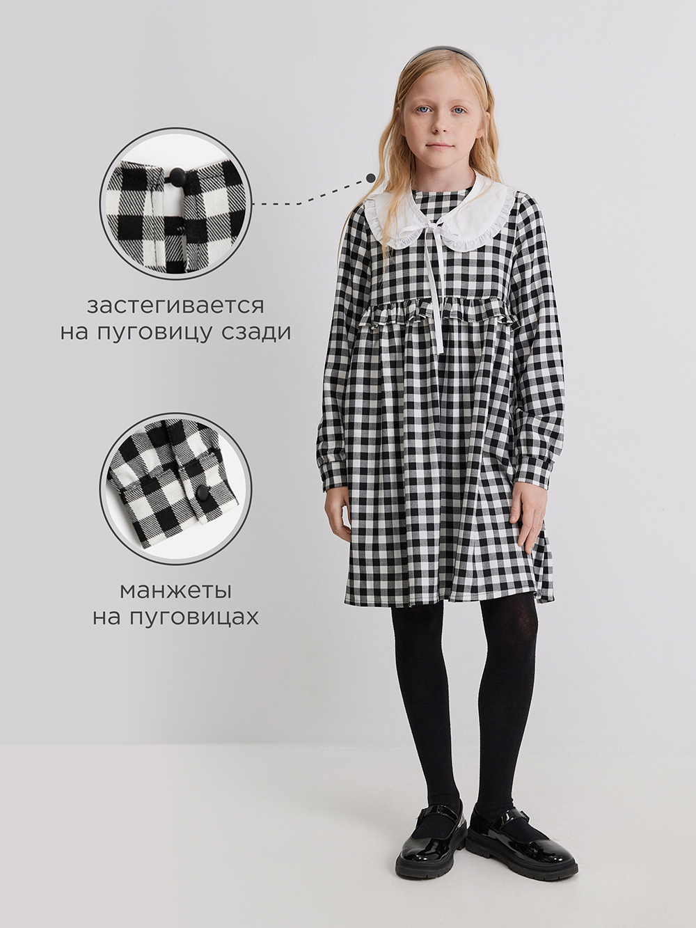 Платье Acoola 20220200899_0094555 - фото 3