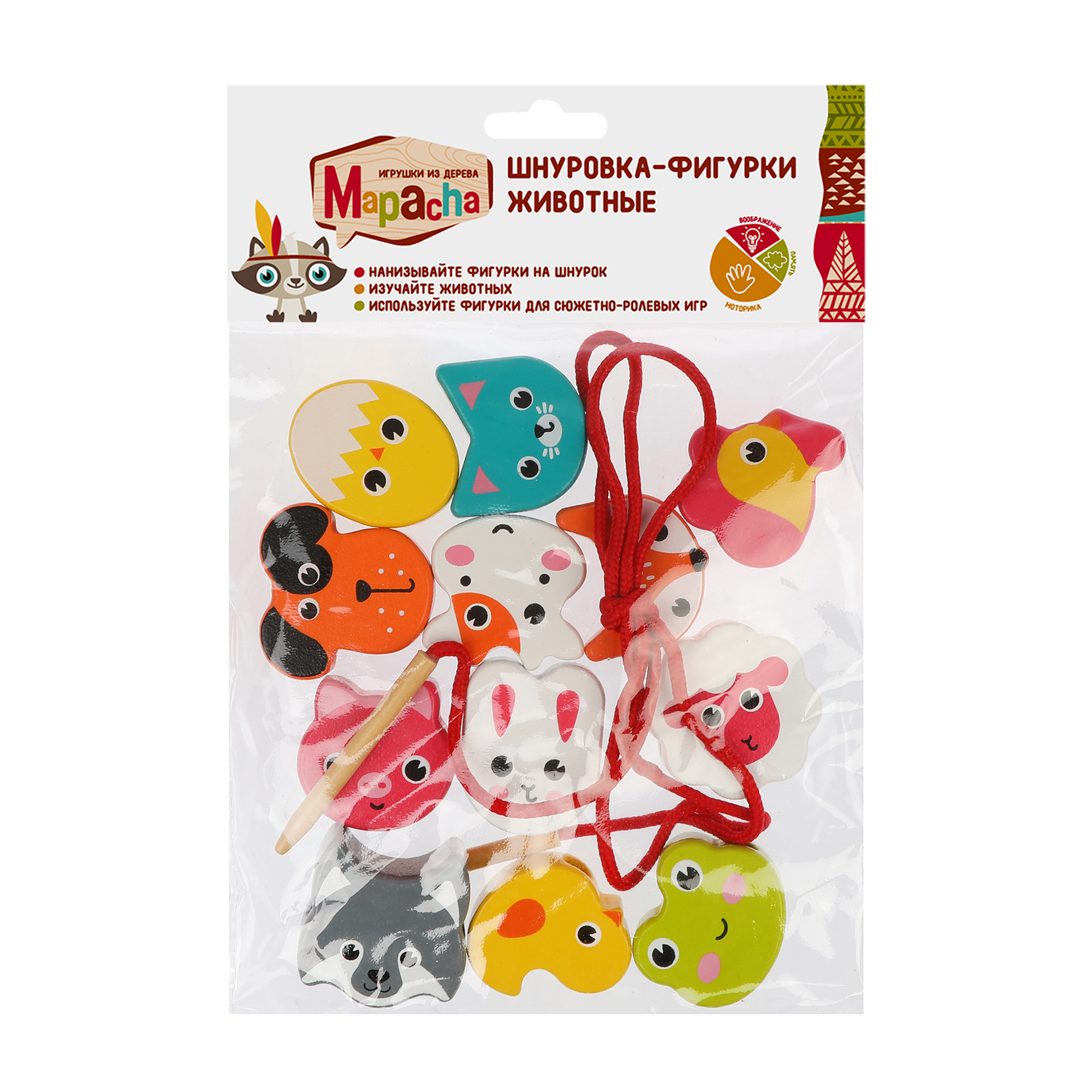 Игрушка Mapacha шнуровка Логика Животные - фото 6