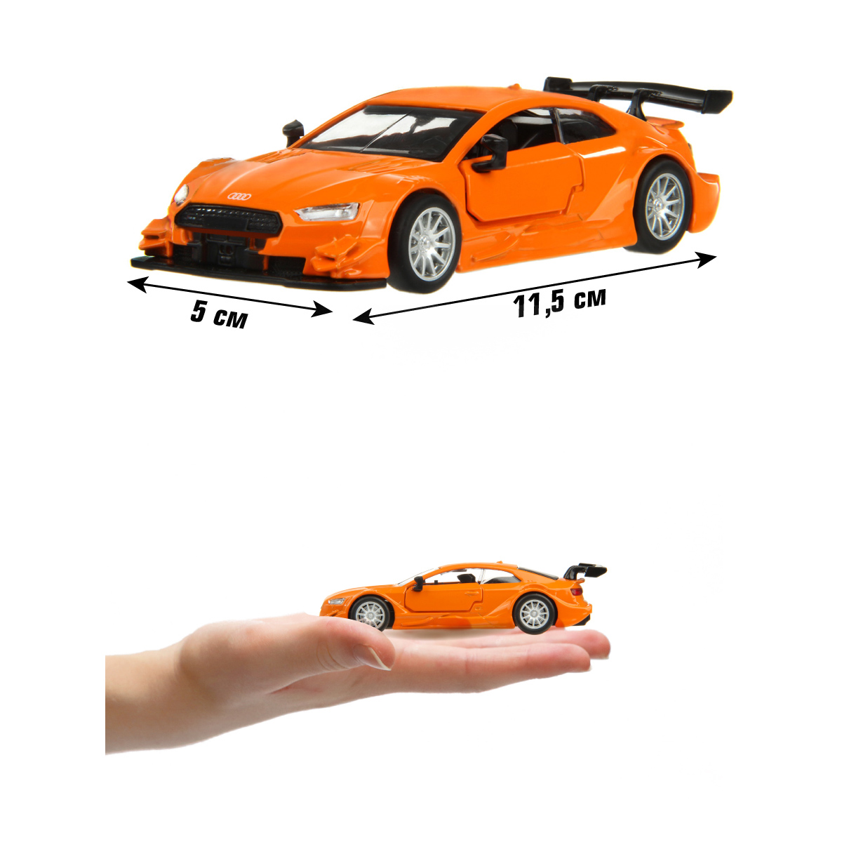 Автомобиль HOFFMANN Audi RS 5 DTM 1:43 оранжевый 83448 - фото 2