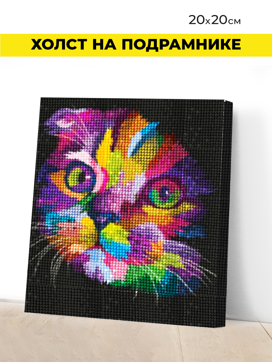 Алмазная мозаика Play market - фото 1