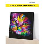 Алмазная мозаика Play market