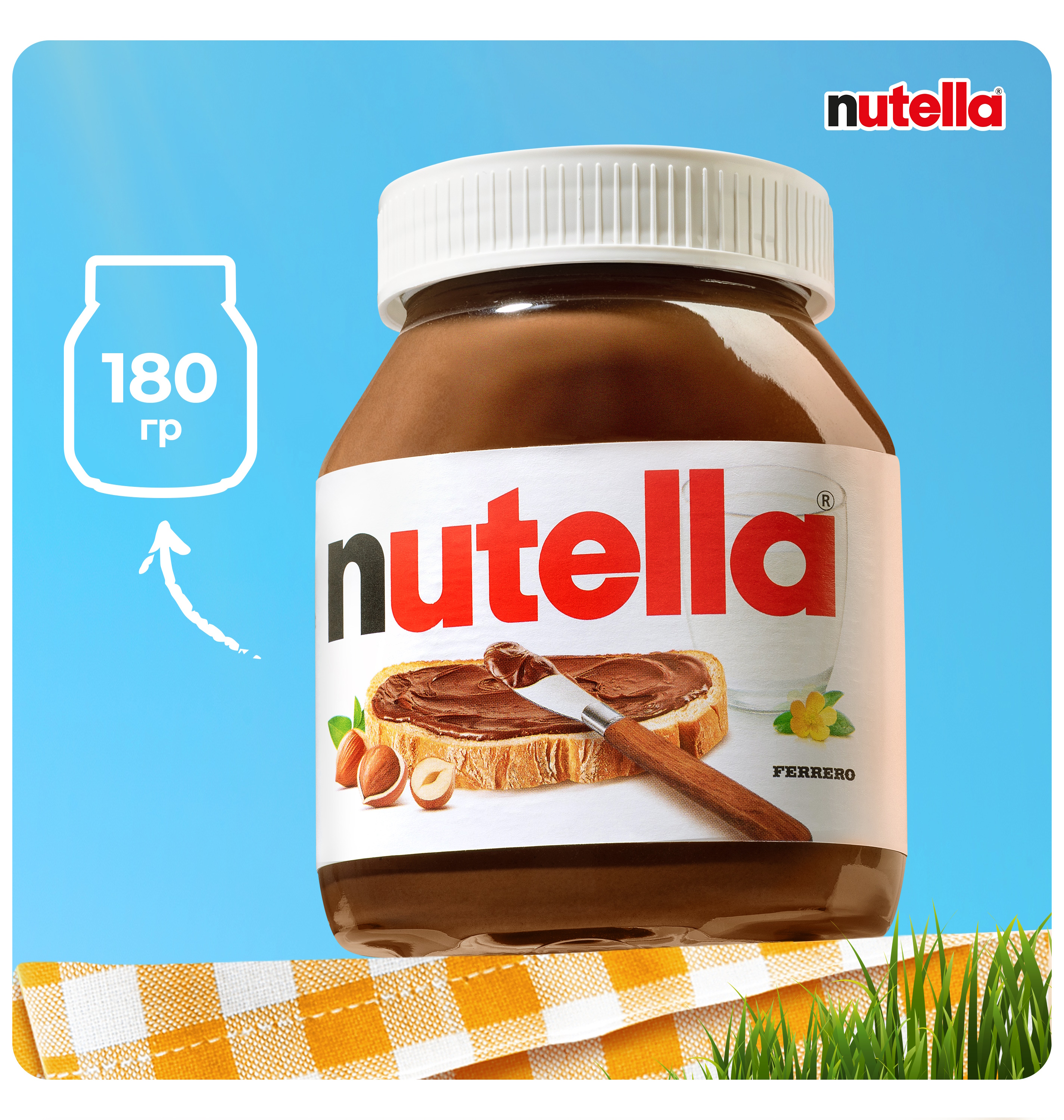 Паста ореховая Nutella какао 180г с 3лет - фото 2
