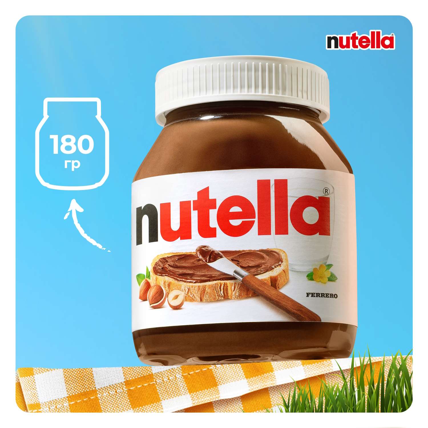 Паста ореховая Nutella с добавлением какао, 180 г - фото 2