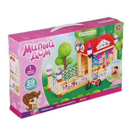 Домик для кукол Игроленд 31 см