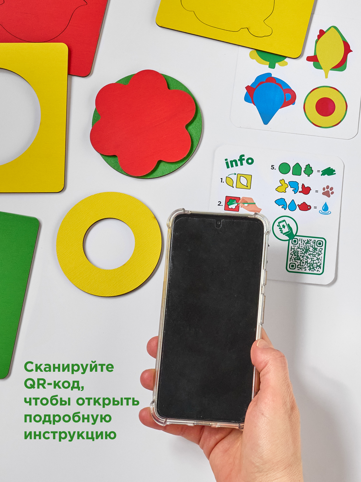Игрушка Nobikum рамка-вкладыш Логика - фото 5