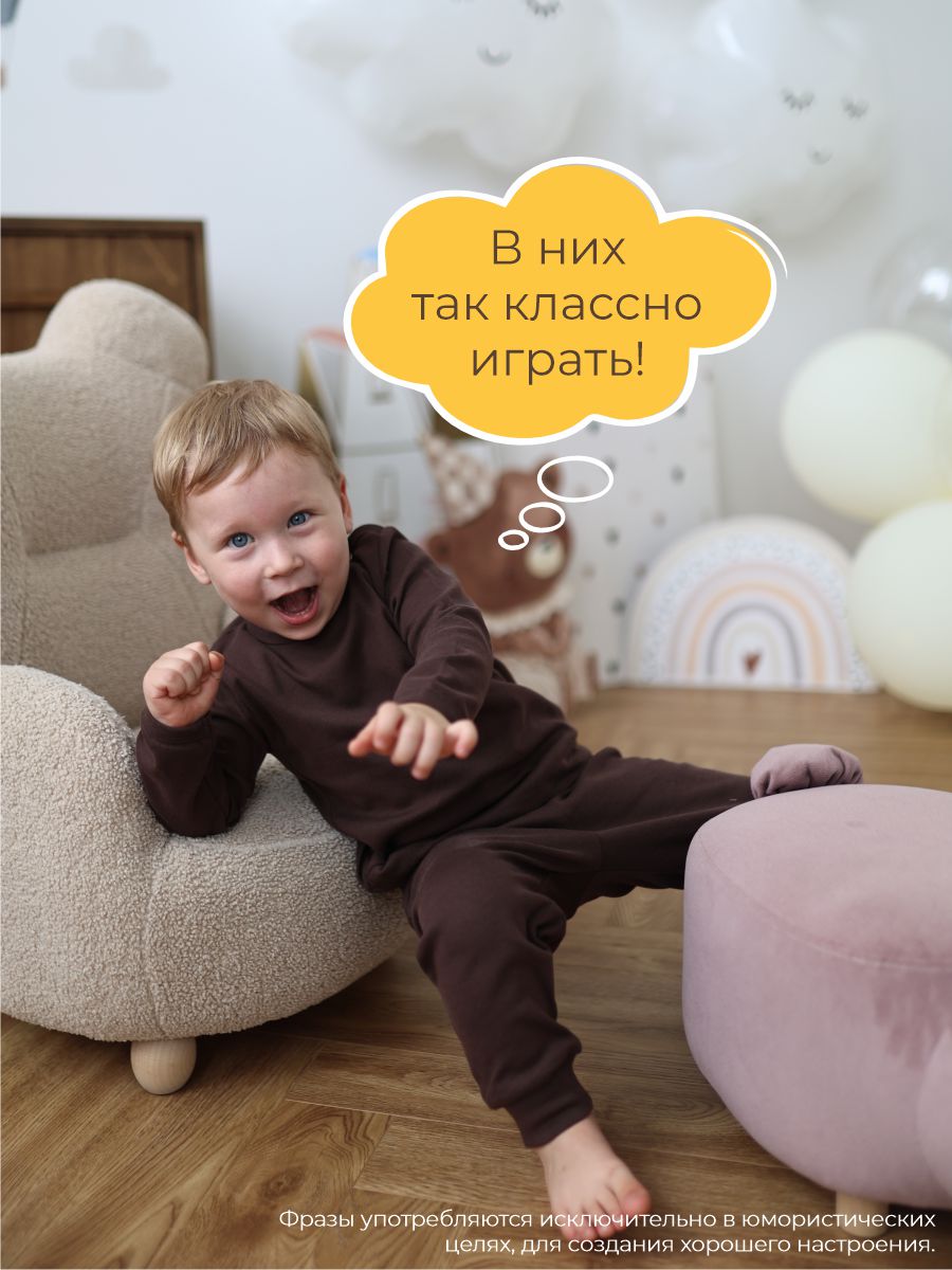 Штанишки 3 шт ШВЕЙНЫЕ ИСТОРИИ брюкурочки - фото 11