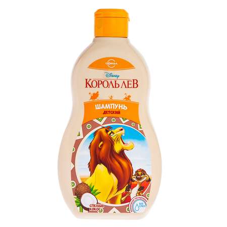 Шампунь СВОБОДА Король Лев 400 мл