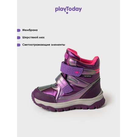 Ботинки PlayToday
