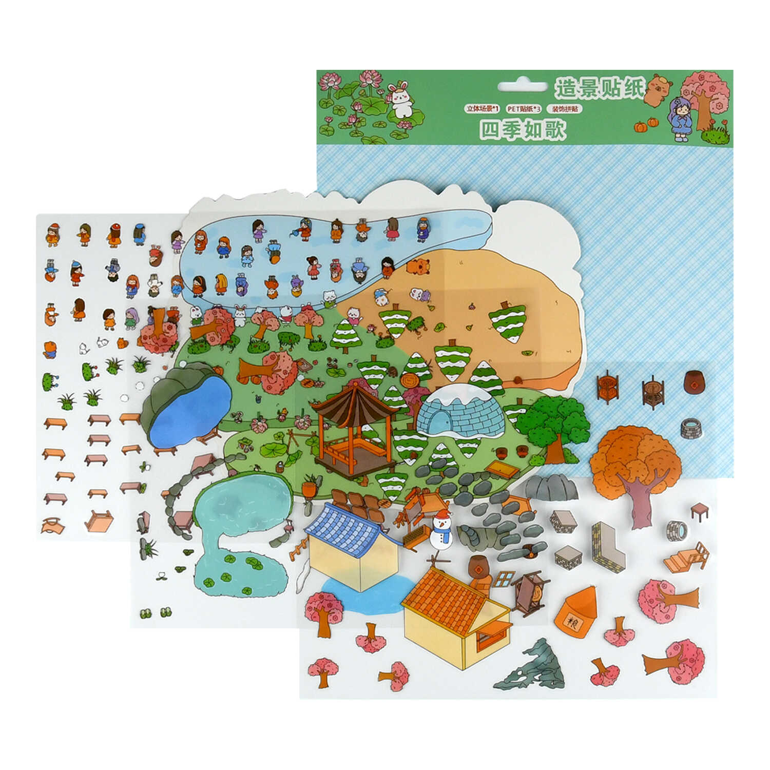 Наклейки Феникс + 200 шт. - фото 1