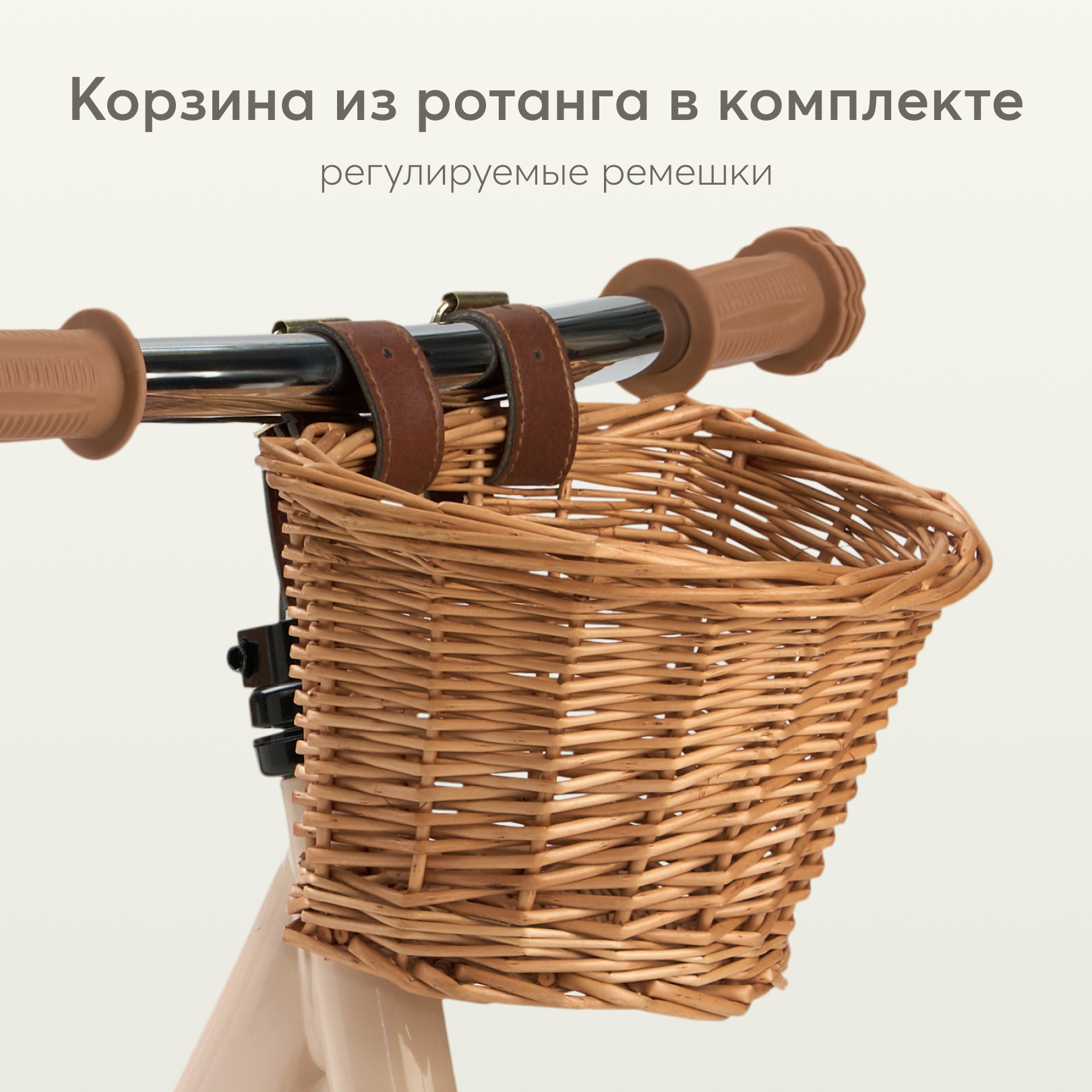 Двухколесный беговел Happy Baby 10 дюймов - фото 2