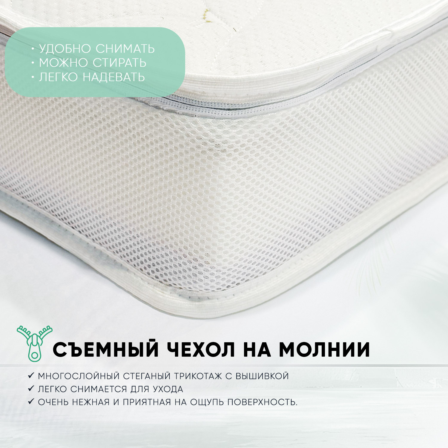 Матрас Boom Baby Оrganic ОRTO 120х60 - фото 13