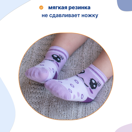 Носки 2 пары Uviton